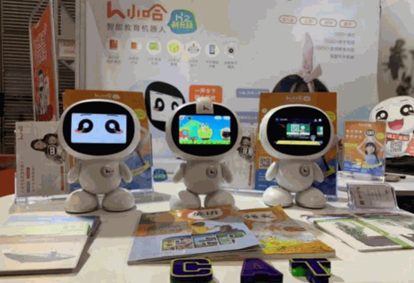 小哈教育机器人